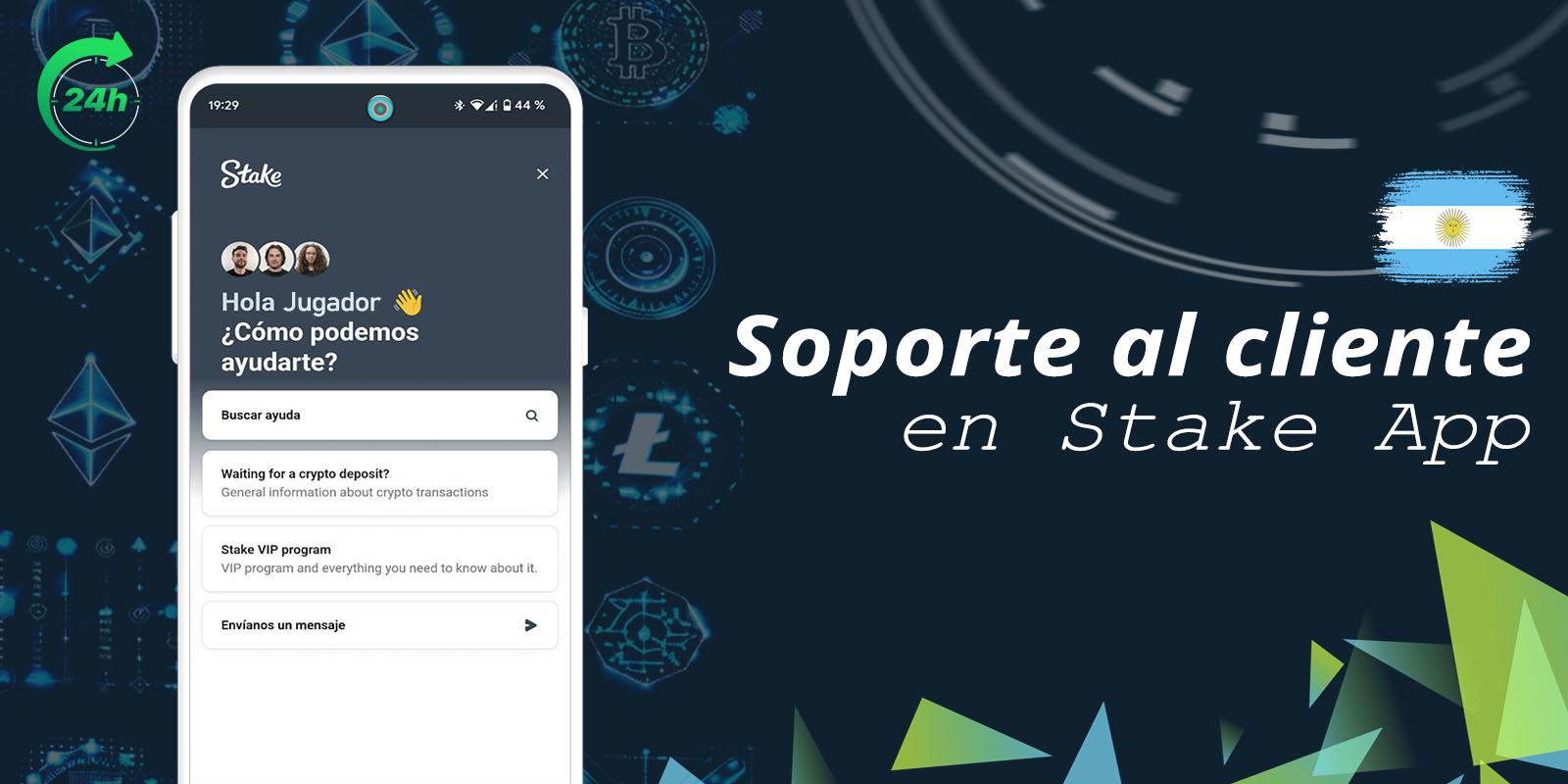 Servicio de atención al cliente